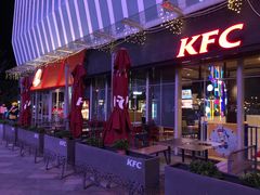 门面-肯德基(慈溪爱琴海店)