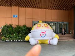 -苏宁广场·城市奥特莱斯(天府立交店)