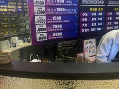 -K歌之王量贩式KTV(洪楼店)