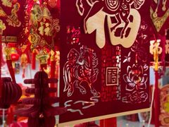 -百荣世贸商城