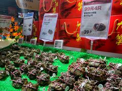 -盒马鲜生(馥邦国际店)