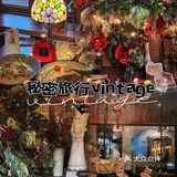 广州｜🎠🎠复古欧式山茶花餐厅🔔快来与我秘密旅行叭👒🎀