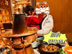 -丽江金茂璞修雪山酒店-雪景阁餐厅