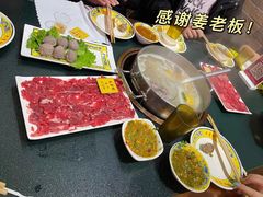 -大吉利·潮汕鲜牛肉火锅(河西店)