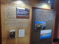 -青岛德国总督楼旧址博物馆