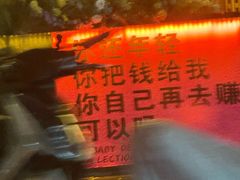 -焯牛潮汕牛肉火锅(云峰街创始店)