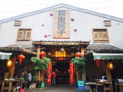 门面-昆虫窝子·特色云南菜(拓东路总店)