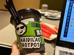 -海底捞火锅(万达坊店)