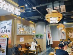 -陈家婆的菜(梅溪湖店)