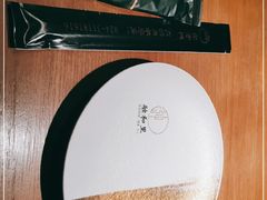 -融和里(华润·二十四城店)