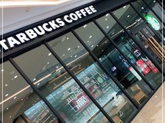 -星巴克(太原茂业天地店)