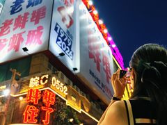 -阿财老铺·老蚌埠龙虾城(华夏总店)