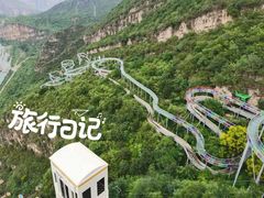 -野三坡刘家河高山漂流