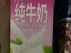 -ALDI奥乐齐超市(杨浦延吉店)