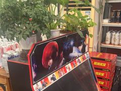 -永安里地摊烤肉(首创店)