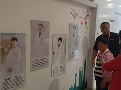 -泰康之家·申园