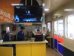 -2路车站小丸子(青泥洼桥店)