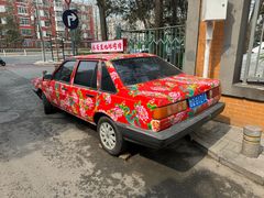 -永安里地摊烤肉(首创店)