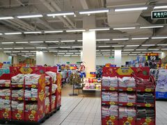 -沃尔玛(星湖商业城店)