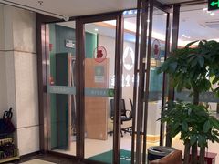 -通透堂中医·精准推拿(旗舰店)