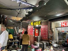 -海关荤豆花(洋河一路店)