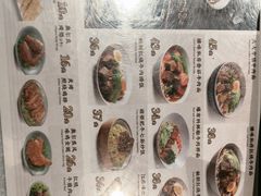 -康师傅私房牛肉面(申虹店)