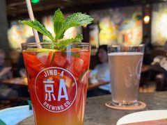 -京A Taproom·精酿餐吧(CBD店)