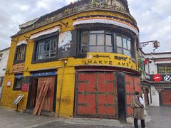 -玛吉阿米·餐吧