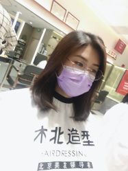 -木北护肤造型