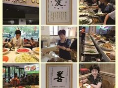 -素满香·素食自助餐(苏州·临顿路店)