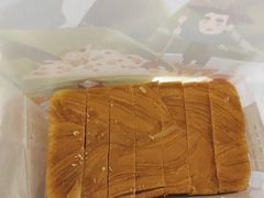 -爸爸糖手工吐司(贵阳花果园购物中心店)