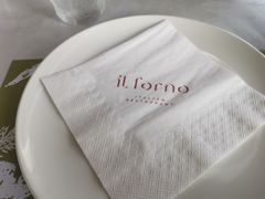 -IL Forno 意坊·意大利餐厅(温州万象城店)