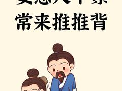 -和毅足道·轻奢SPA·按摩(万家丽路店)