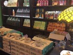 -鼓浪屿牌馅饼(博物馆店)