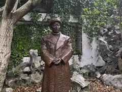 -绍兴鲁迅故里·沈园景区