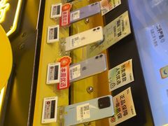 -爱回收·手机回收维修(上海虹口龙之梦店)