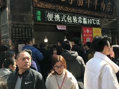 -刘纪孝腊牛羊肉(北广济街店)
