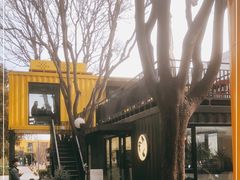 -DOS道肆(恒通国际创新园集装箱店)