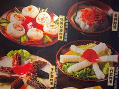 -憨孃孃·重庆老火锅(红山黑金店)