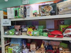 零售区-洋洋爸雪糕(万科店)