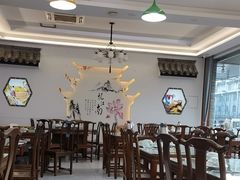 -徽州美食(三十年老店)