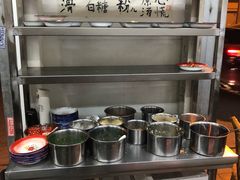 -咏勝锑锅麻辣烫(净居寺路总店)