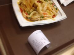 -魏家凉皮(兵马俑店)
