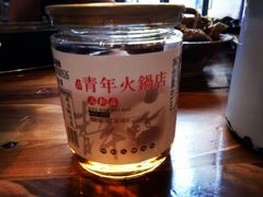 -周幺妹重庆老火锅(银泰城总店)