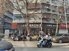 -一品飘香米线(一中总店)