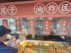 -赵天禄(葑门横街店)