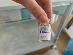 -武汉五洲整形外科医院