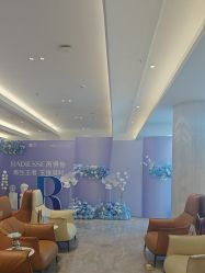 -深圳米兰柏羽医疗美容医院