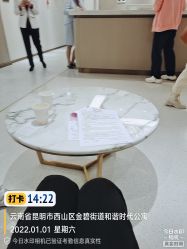 -云南吴氏嘉美医疗美容医院