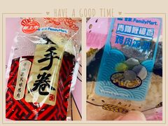 -全家便利店(秀沿路二店)